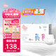 BBG藍(lán)芯羽柔奢護(hù)拉拉褲4XL碼32片(≥18kg)尿不濕柔軟成長(zhǎng)褲鯨吸瞬干