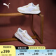 彪馬（PUMA）【復(fù)古跑鞋】防滑撞色T頭鞋男女PUMA彪馬休閑鞋 RUNTAMED 404412 白-白色-金色-03 38