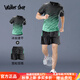 Walker Shop速干衣短袖t恤男冰絲夏季運動(dòng)套裝羽毛球服球衣籃球跑步健身衣服 黑綠套裝冰絲 速干 透氣 XL 130-145斤