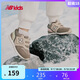 NEW BALANCE0-4歲嬰幼童春季多配色舒適學(xué)步鞋996PA