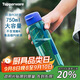 特百惠（Tupperware）樂(lè )活750ML塑料杯夏季男女學(xué)生運動(dòng)水杯子大容量便攜雙飲 高雅藍