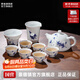 景德鎮釉下彩青花玲瓏功夫茶具整套套裝高檔送禮茶壺茶杯茶道送長(cháng)輩禮物 山丹丹（景德鎮非物質(zhì)文化遺產(chǎn)）