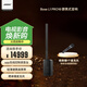 BOSE L1 Pro16 多功能娛樂便攜音箱 博士會(huì)議音箱 KTV卡拉OK音響 藍(lán)牙音箱 唱歌現(xiàn)場(chǎng)演出藍(lán)牙音響