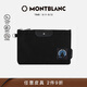 萬(wàn)寶龍MONTBLANC手拿包藍色宣言系列小號手袋128736男士禮物