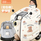 正招2025新款電動(dòng)車(chē)擋風(fēng)被冬季防水防風(fēng)加厚加大特大護肩電瓶車(chē)防水罩