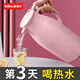 Jeko&Jeko保溫壺家用大容量保溫水壺玻璃內(nèi)膽熱水瓶暖水壺小型茶壺開水暖瓶 粉色 1.6L 【長效保溫】