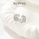 XUPING旭平首飾合金時(shí)尚新中式祥云戒指送禮飾品 白底#8k
