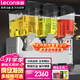 樂創(chuàng)（lecon）飲料機(jī)商用冷飲機(jī)多功能果汁機(jī)全自動(dòng)制冷機(jī)飲料自助 KK18PLR-3 三缸雙溫噴淋【多款式可選】