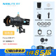 南光（NANLITE）FM卡口專用成像鏡頭束光筒led攝影造型燈投影插片聚光控光附件 Forza 60B II+36°成像鏡頭標(biāo)配