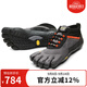 Vibram時(shí)尚秋冬新款加絨五指鞋戶(hù)外運動(dòng)徒步登山越野鞋V-Trek2.0 灰紅色（建議大一碼） 43