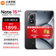 小米（MI）REDMI 紅米note15pro+ 國家補貼 第四代驍龍7s 小米龍晶玻璃 IP68防水 新品5G小米紅米手機 子夜黑 12GB+256GB 【官方標配】