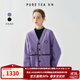 茶·愫【意趣刺繡】puretea茶愫立體玫瑰繡花綿羊毛針織外套女2025秋新 粉紫 S