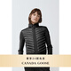 加拿大鵝（Canada Goose）HyBridge女士針織羽絨夾克外套大鵝羽絨服 6830L 61 黑色 M