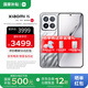 小米（MI）小米15 國家補貼 徠卡光學(xué)Summilux高速鏡頭 驍龍8至尊版移動(dòng)平臺 小米手機15 亮銀版 16G+1TB 【官方標配】