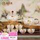 楓嵐情（FENGLANQ）足銀999功夫茶具套裝高檔送禮銀壺?zé)畨厥止に烷L輩上級老板禮物 鍍金蘭花一壺六杯+公道杯