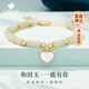 心言心語(yǔ)一鹿有你和田玉手鏈新中式國風(fēng)設計感輕奢精致鹿角牌禮物送女友 和田玉一鹿有你手鏈+禮盒