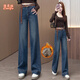 德莉婭高品質(zhì)復古窄版闊腿牛仔褲女加絨2025秋冬季新款高腰垂感直筒褲女 復古藍長(cháng)褲-加絨-配腰帶 L (28) 建議105-115斤
