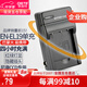 蒂森特（dste）適用于EN-EL19尼康 A100 S100 S3300 S6900 W150 S5200 S5300 S6400 S6500 S6600 S6800相機充電器