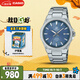 卡西歐（CASIO）手表男士EDIFICE時(shí)尚休閑石英日韓表送男友禮物EFR-S108D-2A