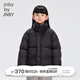 jnby by JNBY江南布衣童裝冬羽絨服立領(lǐng)保暖拜年服面包服男女童兒童1NAC1280A 001/黑色 140 cm