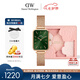 丹尼爾惠靈頓（DanielWellington）DW手表女士小綠表時(shí)尚歐美手表經(jīng)典小方糖七夕送女友禮物DW445