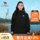 駱駝（CAMEL）女裝三合一沖鋒衣春秋男女款戶外防風(fēng)防水休閑外套旅行登山服