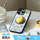 PopSockets【完美一日·手機殼】泡泡騷x Second Morning早安檸檬聯(lián)名系列手機保護套卡通防摔磁吸生態(tài)手機殼 被窩時(shí)刻 iPhone 16 Pro Max