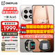 一加【現貨當日發(fā)】一加Ace5 新品游戲電競手機 第三代驍龍8 直面屏一加ace5手機性能兇猛一加ace5pro 引力鈦丨12+256 官方標配
