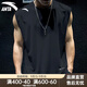 安踏（ANTA）吸濕速干運動(dòng)健身背心男冰絲涼感透氣坎肩夏季馬拉松跑步無(wú)袖T恤 【升級版吸濕速干】高級黑-2 M (170) 建議120-130斤