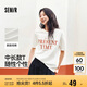 森馬短袖t恤女中長款純棉休閑風(fēng)夏季寬松字母套頭衫101324100004