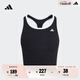 adidas綜合訓(xùn)練低強(qiáng)度二合一運(yùn)動(dòng)美背內(nèi)衣背心女阿迪達(dá)斯官方   黑色/白   M M AB