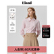 ELAND衣戀襯衫女甜美荷葉邊娃娃領(lǐng)微泡泡袖修身上衣2025秋季新款 粉色(25)Pink M 165
