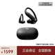 beats Powerbeats Pro 2 完全無(wú)線(xiàn)高性能耳機 主動(dòng)降噪 IPX4抗汗 AppleH2 心率檢測 真無(wú)線(xiàn)藍牙運動(dòng)耳機 極速黑
