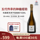 COESSENS法國香檳科森斯·拉吉利耶酒莊小農香檳葡萄酒高分推薦起泡酒送禮 無年份天然干型香檳750ml