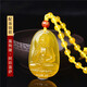 百年老鳯祥黃玉髓十二生肖水晶本命佛吊墜普賢大勢至菩薩 珠鏈款-阿彌菩薩-生肖豬狗