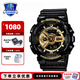 卡西歐（CASIO） 男表黑武士G-SHOCK運動手表小鋼炮黑金防水時尚石英腕表送男友 GA-110GB-1A(無線耳機)