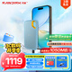 閃迪（SanDisk）2TB Nvme移動固態(tài)硬盤（PSSD）E61至尊極速卓越版海天藍(lán)SSD 讀速1050MB/s 手機(jī)直連筆記本外接硬盤