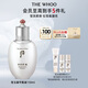 后Whoo拱辰享雪玉凝平衡水150ml爽膚水美白保濕生日禮物送女友