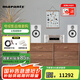 馬蘭士【國家補(bǔ)貼】M-CR612 CD功放一體機(jī)音響家庭套裝Hi-Fi發(fā)燒迷你組合CD播放器支持藍(lán)牙/AirPlay2 M-CR612+606S3（五色可選）
