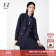 玖姿（JUZUI）商場(chǎng)同款職業(yè)通勤西裝女裝春款風(fēng)衣外套JWDC41301 深紫 L