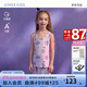 愛慕兒童（AIMER KIDS）新品天使背心莫代爾男女童小吊帶跨欄背心蘭精0碳環(huán)保小豬佩奇IP 女-酷洛米-紫 130 （45-60斤）