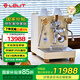 LELIT【國家補貼】 Bianca V3半自動(dòng)咖啡機家用變壓撥桿雙鍋爐 E61 PID旋轉泵專(zhuān)業(yè)小型 V3金色PRO旗艦款