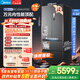 美的（Midea）機皇550法式多門(mén)超薄純平全嵌一級除菌凈味雙系統大容量家用制冰一體機冰箱MR-550WUFIPZE海貝黛