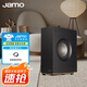 尊寶（JAMO）Jamo/尊寶 S808SUB 家庭影院家用大功率重低音有源低音炮音箱音響 S808黑色
