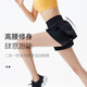 Keep 假兩件運動(dòng)短褲女戶(hù)外高腰防走光跑步訓練瑜伽健身 經(jīng)典黑 XL 