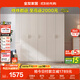 全友家居衣柜韓式田園臥室家用家具成品衣柜掛衣柜大衣柜衣櫥五門(mén)衣柜