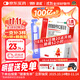 澳諾 葡萄糖酸鈣鋅口服溶液 5ml*180支 厭食 生長(cháng)發(fā)育遲緩 葡萄糖酸鈣 葡萄糖酸鋅鈣口服液京東自營(yíng)旗艦店 缺鈣鋅 鈣鐵鋅口服液 液體鈣兒童補鈣