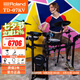羅蘭（Roland）07KV電子鼓架子鼓成人兒童初學專業(yè)家用電子鼓五鼓三镲+大禮包