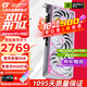 七彩虹（Colorful）戰斧 GeForce RTX 5060  DUO 8G  電競光追游戲設計電腦顯卡 RTX 5060 8G Ultra W OC