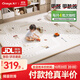 丸丫寶寶爬行墊嬰兒加厚家用爬爬墊xpe兒童整體墊1.8*2.0米2.5CM-軌道
